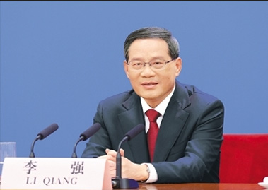中国国医名家网