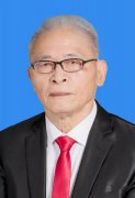 周林生