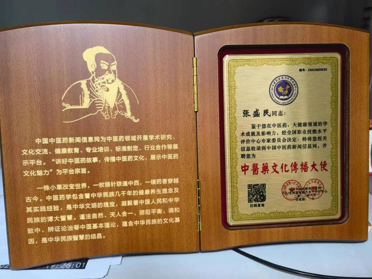 图片8.png