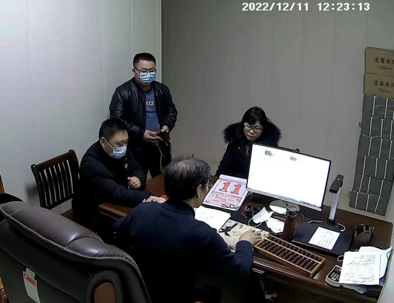图片12.png
