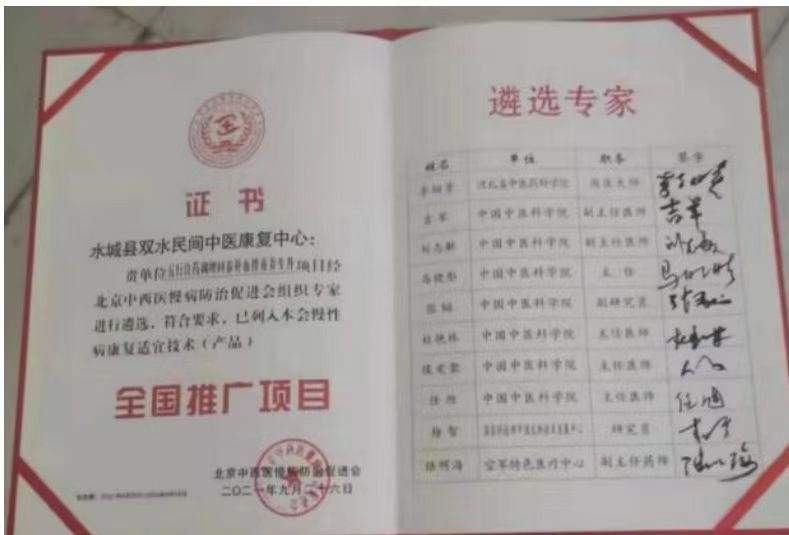 图片19.png