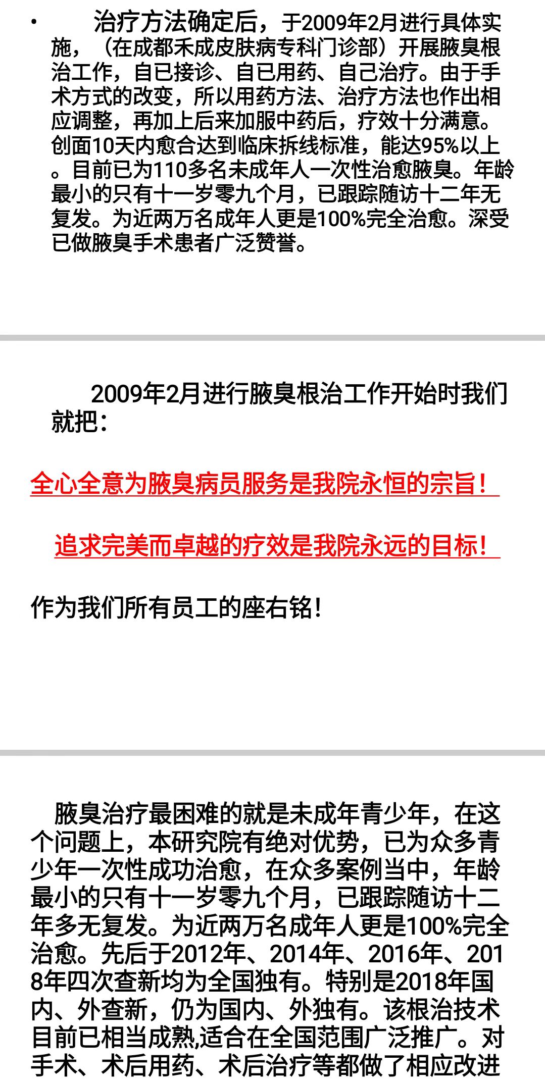 cb293a6ee131e10f817f2dbf4c5f2e3.jpg