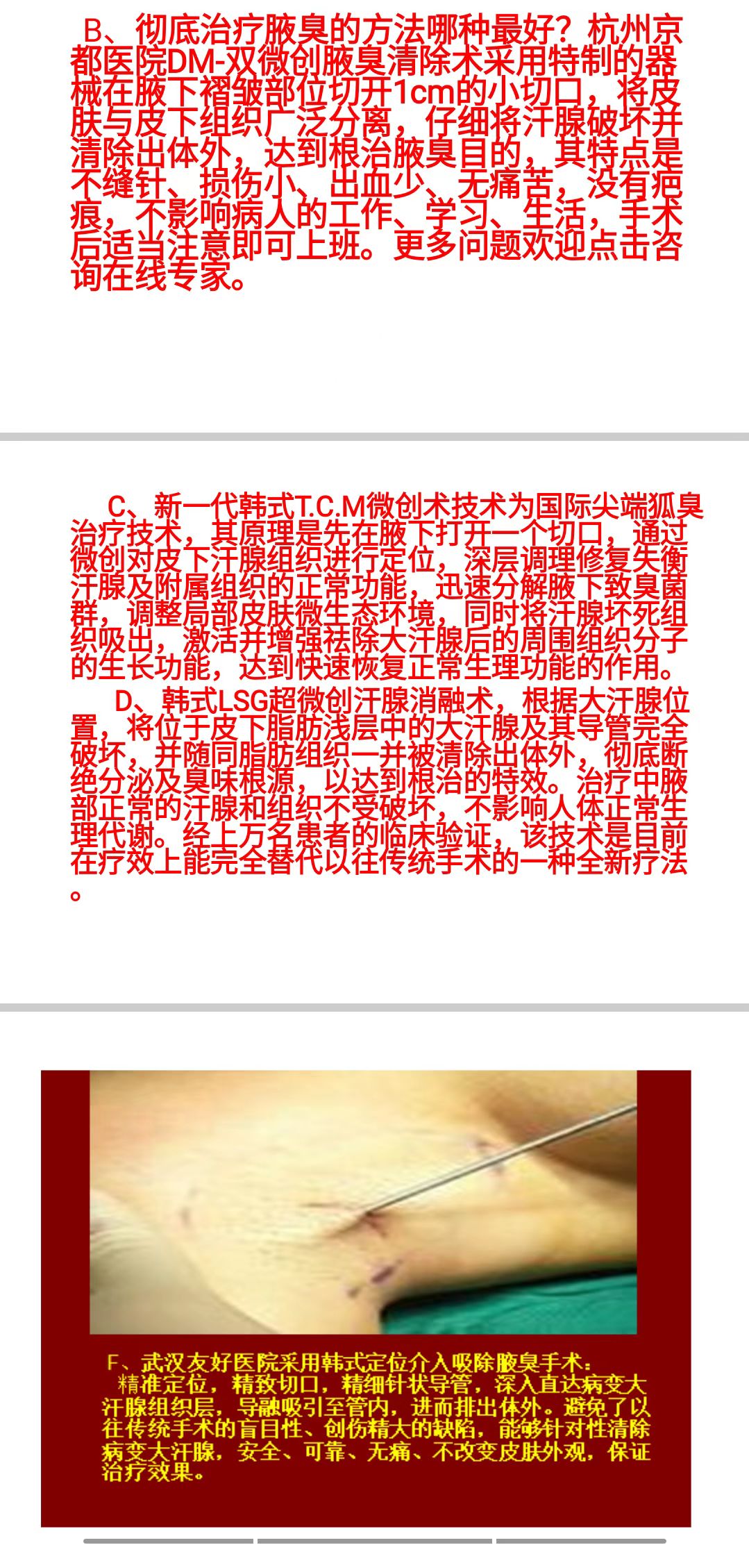 ee728e8486c838dba45dc3095856eef.jpg
