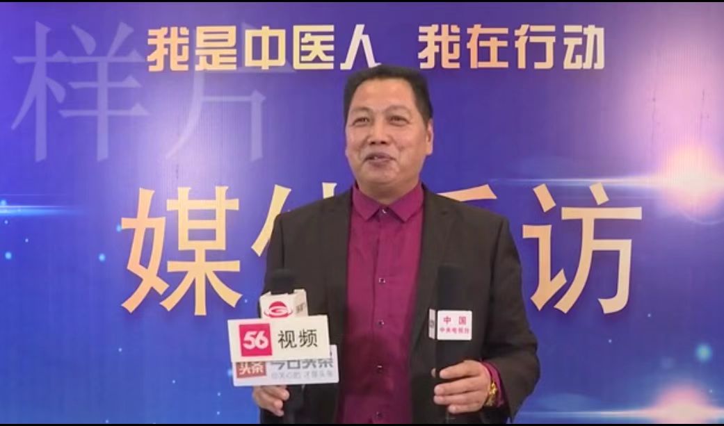 施发兴