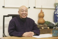 何有中