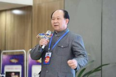 杨忠雅