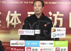 韦瑞林