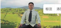 陈宝洪